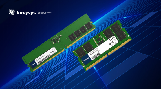 Longsys DDR5 and Intel&#8217;s latest processors unveiled on the same day, dual form to help PC terminal upgrade