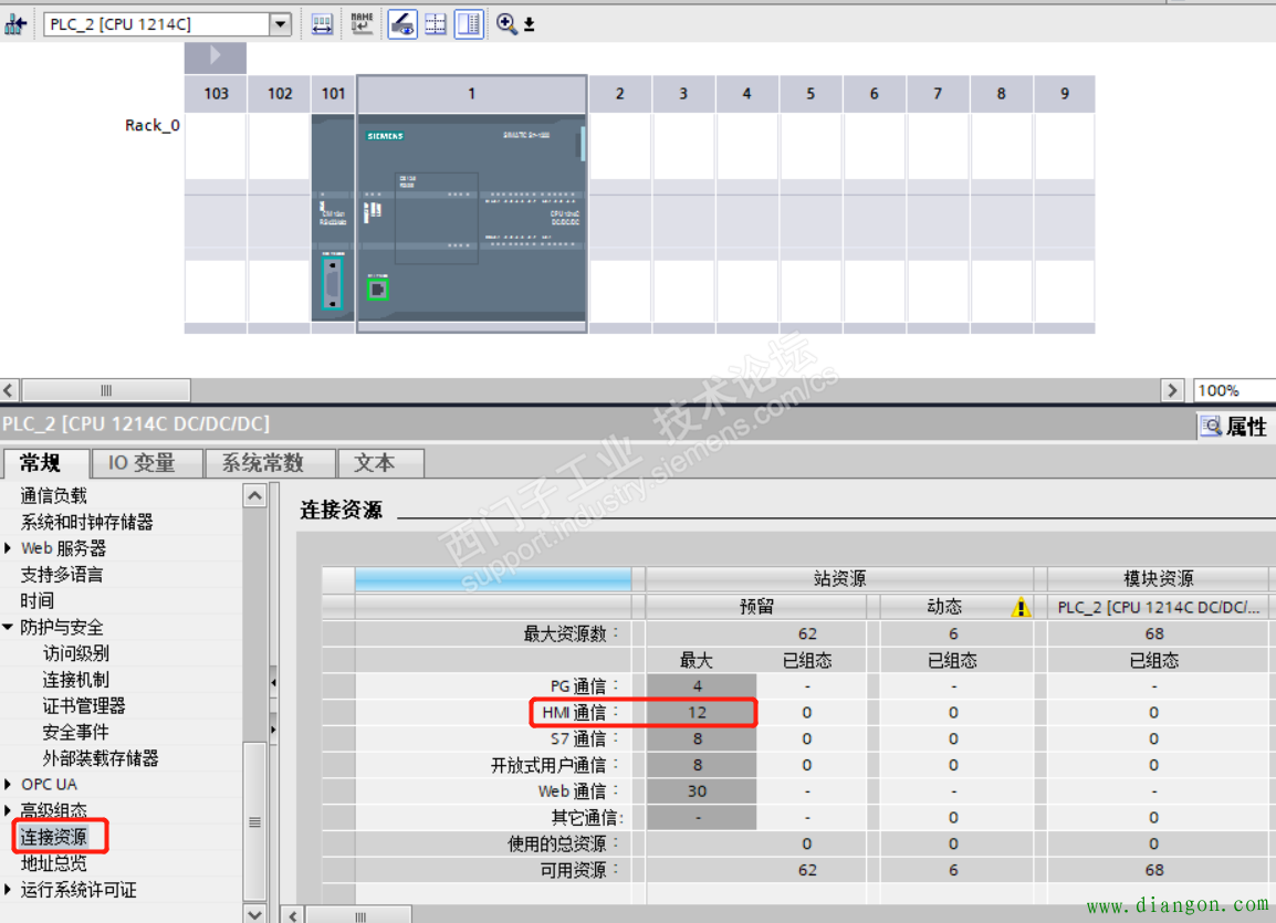 Can one HMI connect to two PLCs on different network segments?