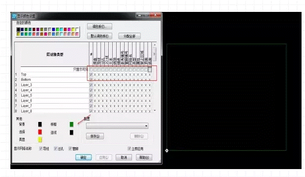 PCB design is still not puzzled? Nine steps take you to complete it easily!