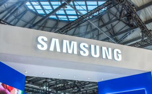 Optimistic about chip foundry Samsung plans to triple chip foundry capacity by 2026